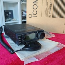 ICOM IC-706MK2G