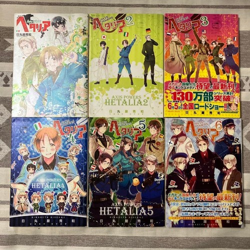 Hetalia axis powers set - axis,