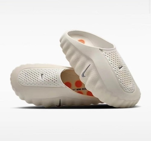 Nike mind 001 - 001, bone