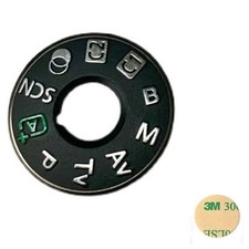 Dial Mode Plate Interface Cap