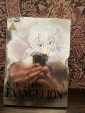 Neon Genesis Evangelion