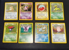 Lotto jungle holo ita - -,