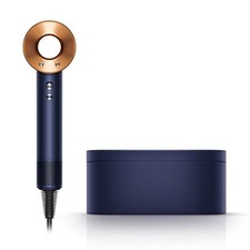 DYSON SUPERSONIC BLU RAME HD07