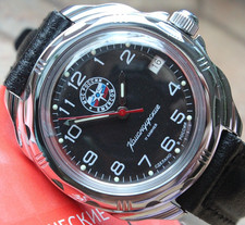 Orologio da polso meccanico