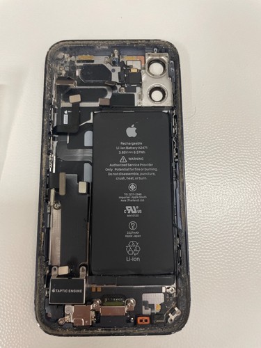 Scocca apple iphone mini - 12,