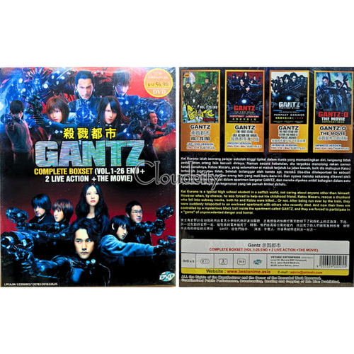 Dvd gantz complete - gantz, boxset