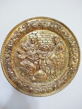Vintage Brass Decorative Plate