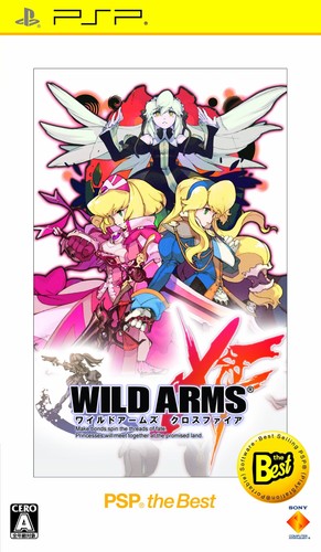 Wild arms crossfire psp - arms,