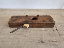 Antica Pialla Pialletta in