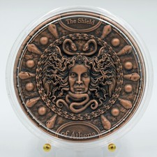 Niue 2022 the - shield, of