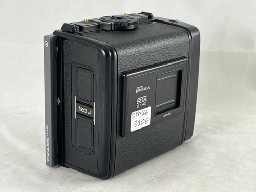 Zenza bronica 6x4 film - bronica, 6x4.5