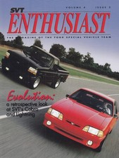 FORD SVT ENTUSIASTA Mustang Cobra F-150 depliant brochure USA 1993 7