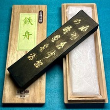 Inchiostro a olio di colza