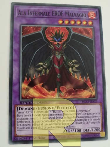 Ala infernale eroe malvagio - ala, ®