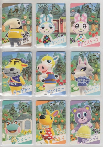 Animal crossing new horizons - animal,