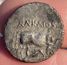 RARA moneta antica dracma