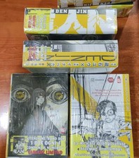 Denjin wrap box - denjin, collection