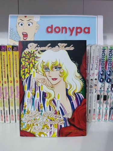 Rose versailles speciale - rose,