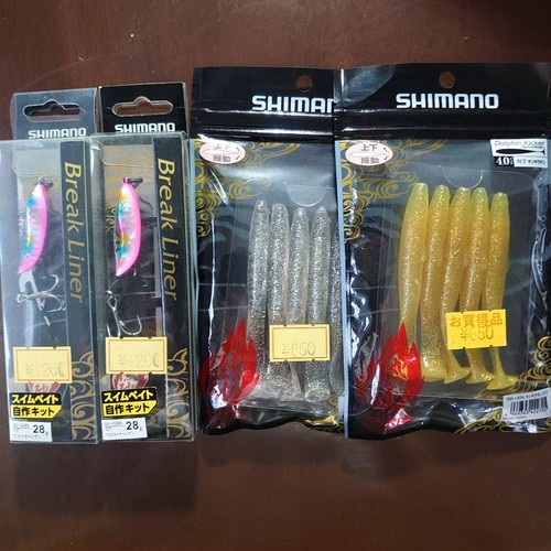 Shimano flounder lure hot - lure, sand