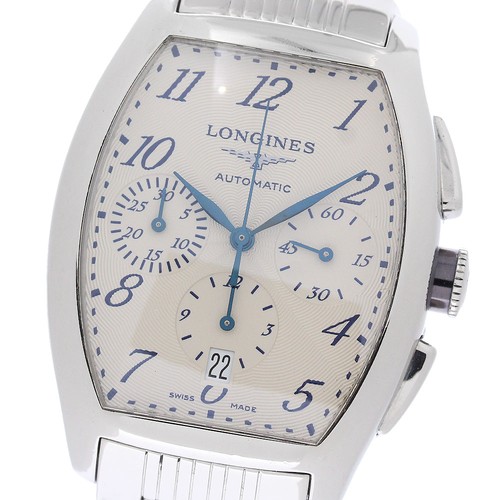 Orologio uomo longines - uomo,