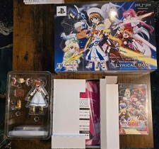 PSP Mahou Shoujo Lyrical