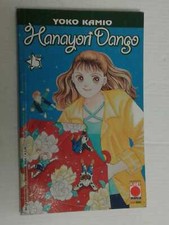 HANAYORI DANGO- N° 18 a- con