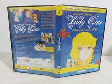 74644 DVD - LADY OSCAR 4 - Una notte a Parigi / L'incidente
