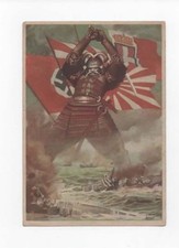 BOCCASILE, GINO (Illustratore)