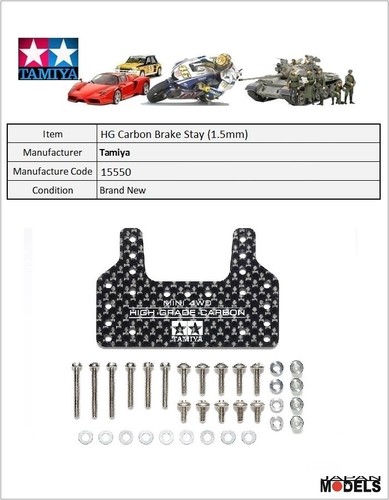 Mini 4wd carbon - carbon, brake