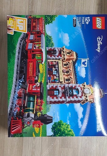 Lego 71044 disney treno - lego,
