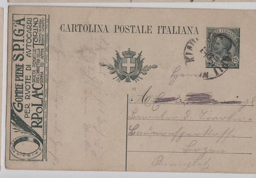 Intero pubblicitario regno - pubblicitario,
