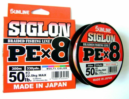 Filo trecciato sunline siglon - filo,