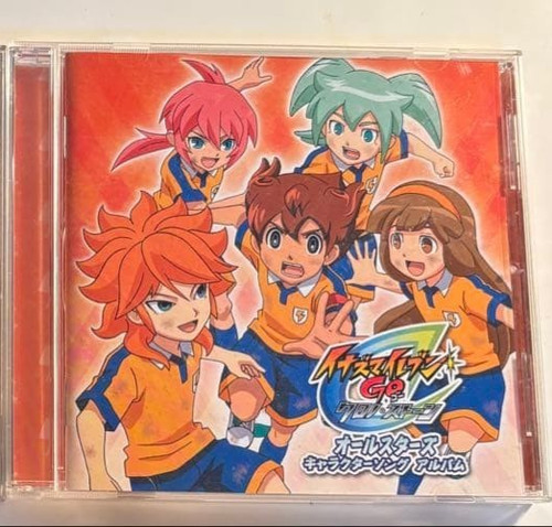 Album canzoni personaggi