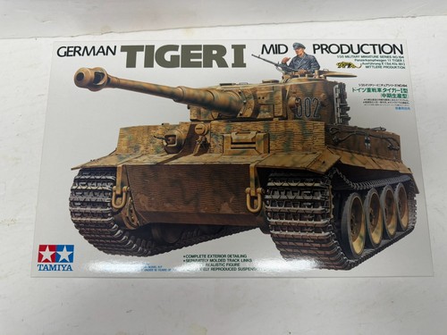 Modellino carro armato tedesco