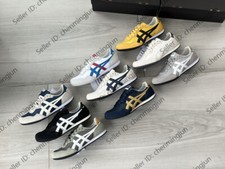 2025 Uomo Donna Onitsuka Tiger SERRANO Sneakers Unisex Scarpe Casual Multicolore
