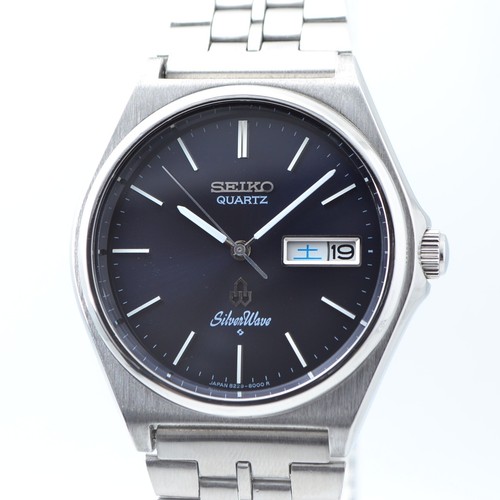 Vintage seiko quartz - vintage,