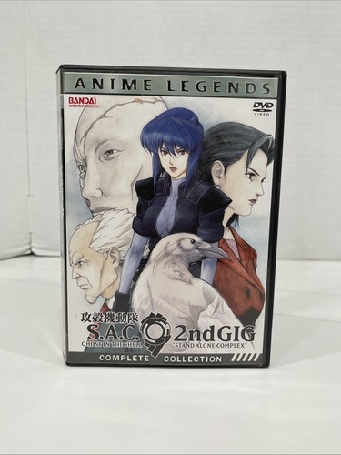 Ghost the shell sac 2nd - ghost,