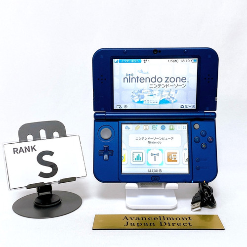 New nintendo 3ds xl - new,