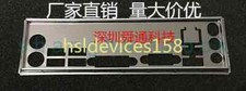 OEM IO BLENDE for H61M-P20 G3