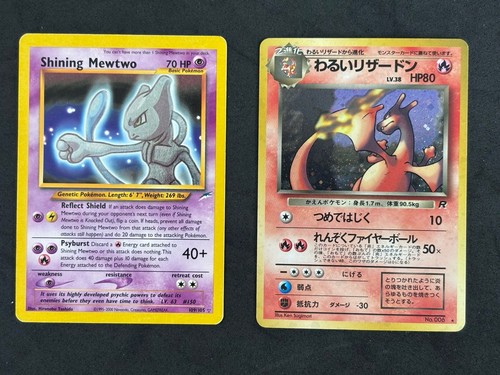 Pokémon shining mewtwo - pokémon,