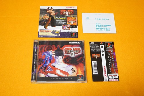 Tekken ps1 playstation - ps1,
