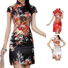 Abito lungo slim cinese donna