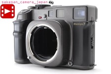 🎦[Exc+5] Corpo fotocamera