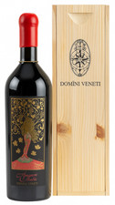 Amarone Valpolicella DOCG
