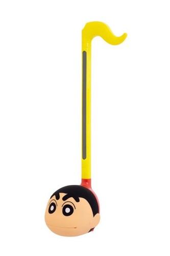 Cube otamatone crayon - cube,