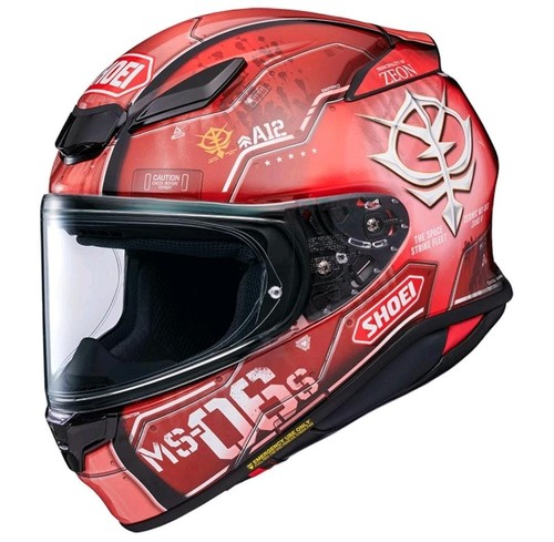 Casco moto integrale shoei - casco,