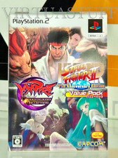 Hyper Street Fighter II