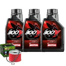 Kit tagliando olio motul 300v - tagliando,