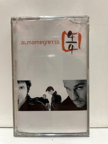 Almamegretta 4 - almamegretta, 4/4