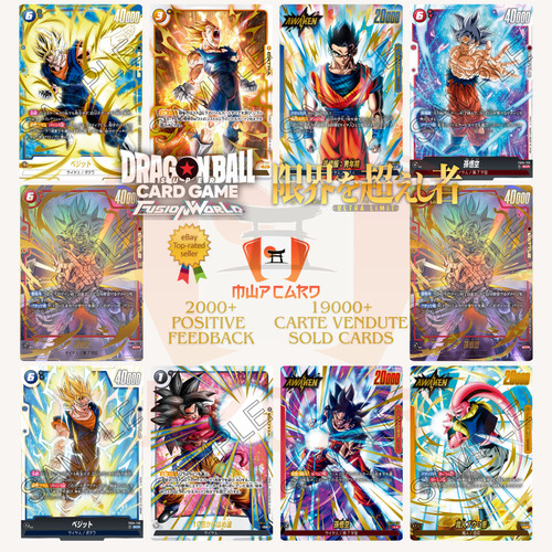 Dragon ball fusion world fb04 - ball,